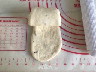 Laba Congee Toast recipe