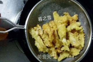 Fried King Pleurotus recipe