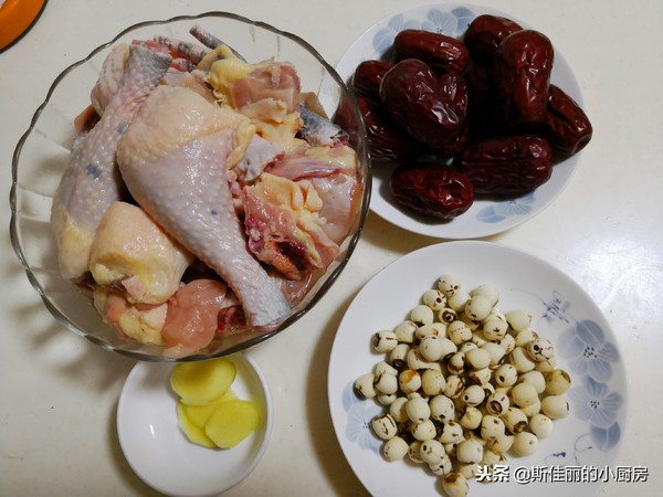 Chicken Soup with Red Dates and Lotus Seeds recipe