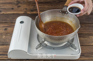 Yuxiang Japanese Tofu recipe