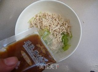 Ginger-flavored Bamboo Shoots Mixed with Shredded Chicken recipe