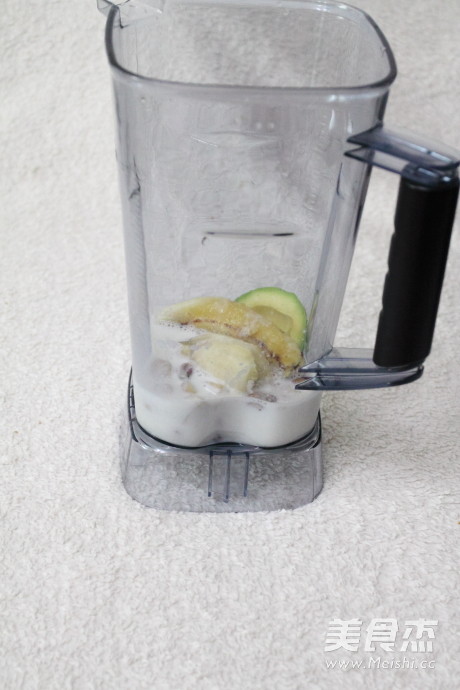 Nut Milkshake recipe