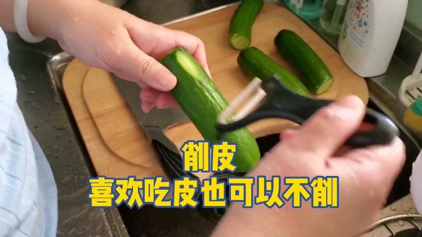 Simple Pat Cucumber recipe