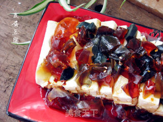 Preserved Egg Tofu recipe