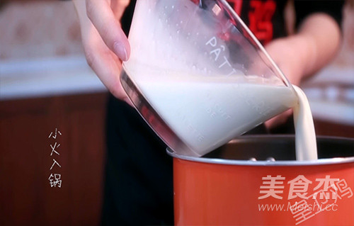 Crispy Fried Fresh Milk recipe