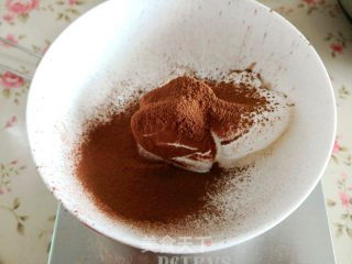 Cocoa Meringue recipe