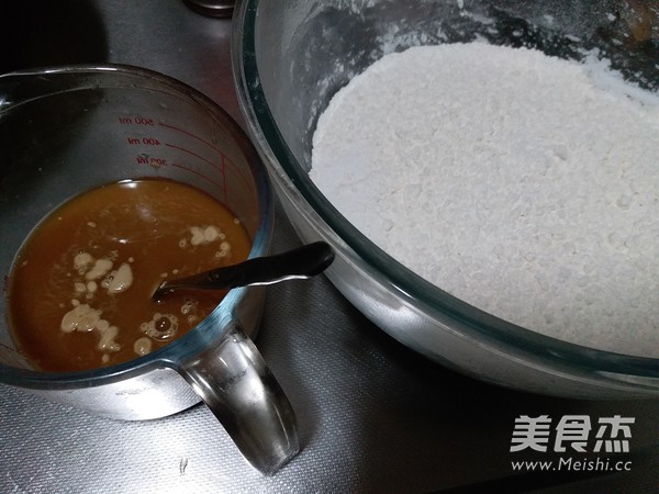 Brown Sugar Nut Mantou recipe
