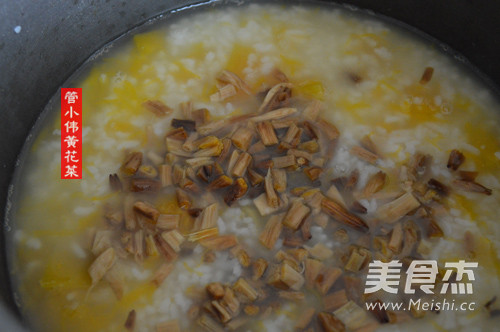 Daylily Pumpkin Porridge-baby Porridge recipe