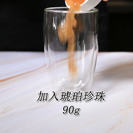 Yihe Roasted Milk Hot Drink Method-bunny Run Drink Training recipe