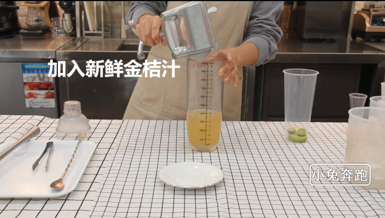 Bunny Running Milk Tea Tutorial: How to Make Kumquat Lemon Tea recipe