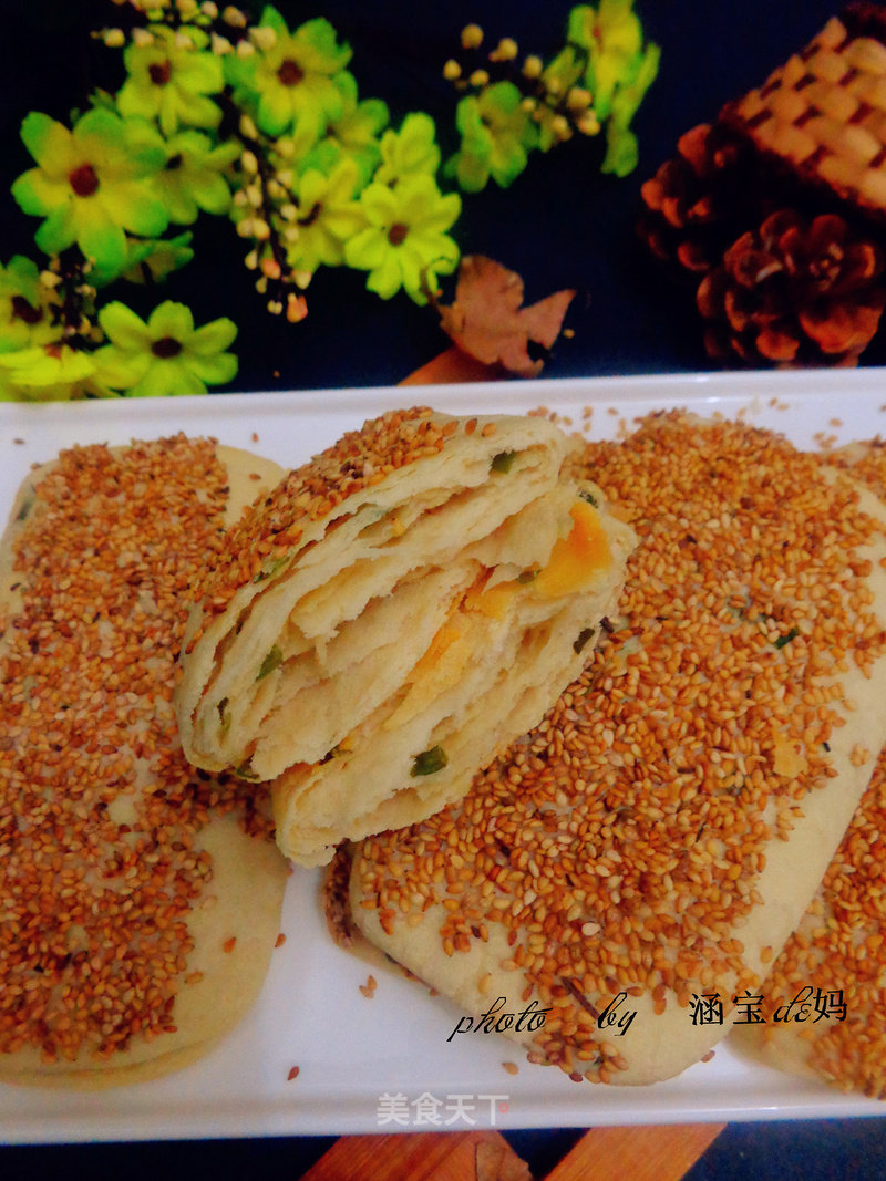 Scallion Biscuits recipe