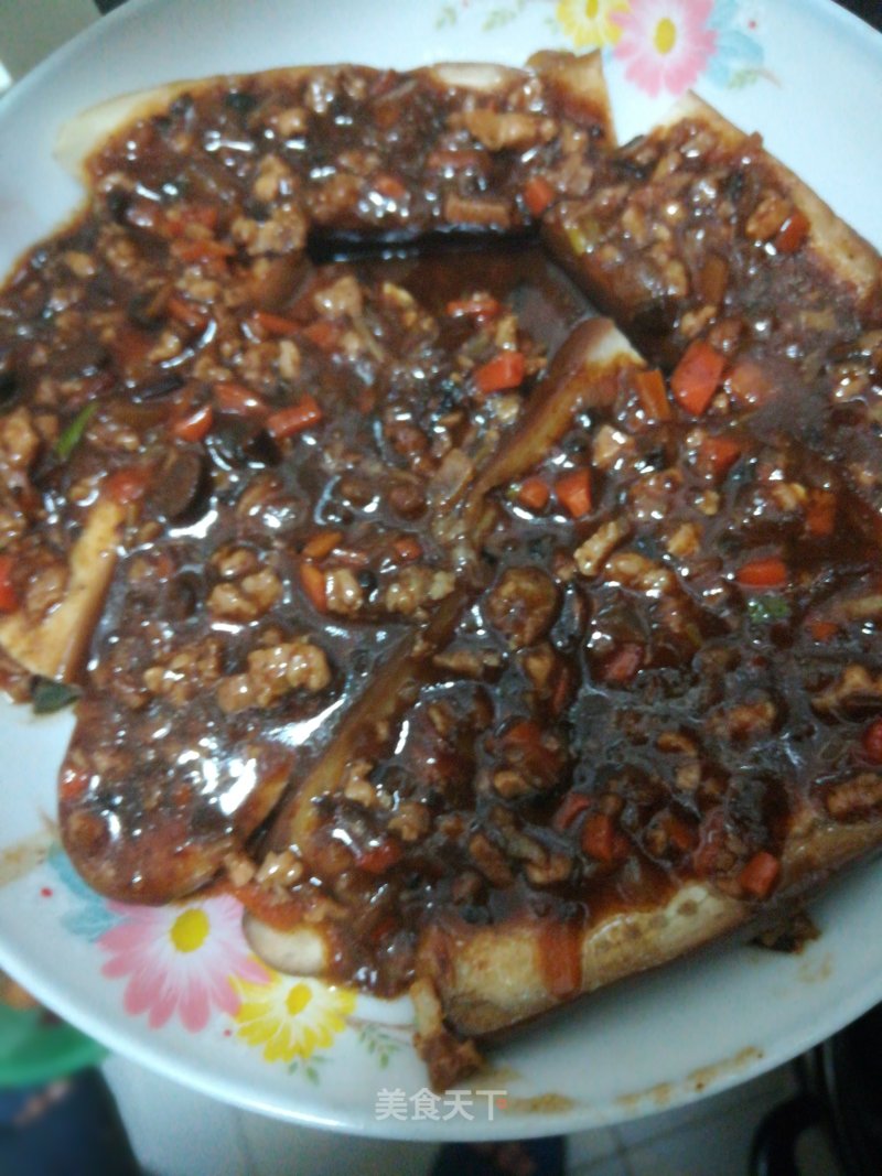 Eggplant with Minced Meat recipe