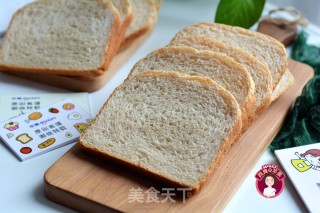 Whole Wheat Toast recipe