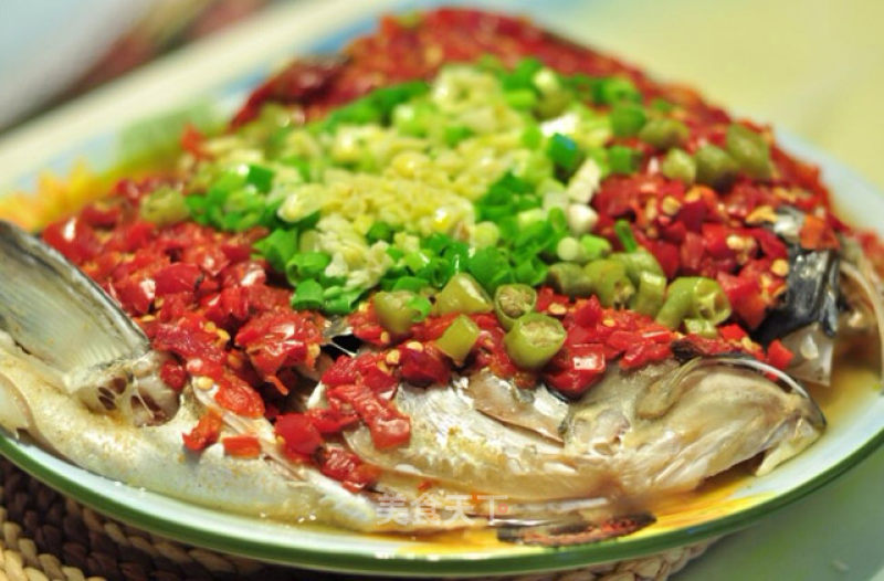 Chopped Pepper Fish Head recipe