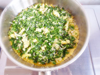 Cornmeal and Leek Paste Cake recipe