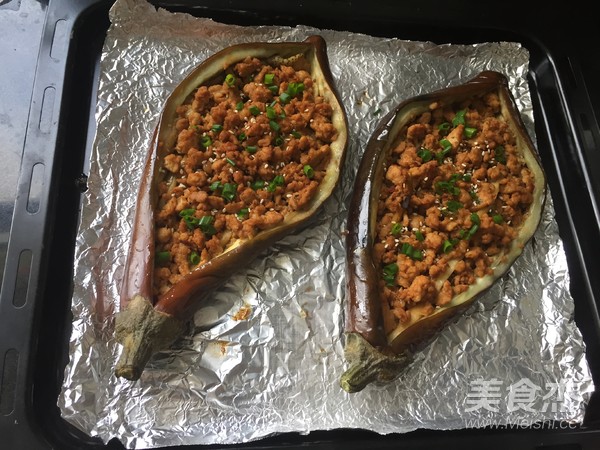 Fragrant Roasted Eggplant recipe