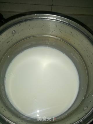 Frozen Milk recipe