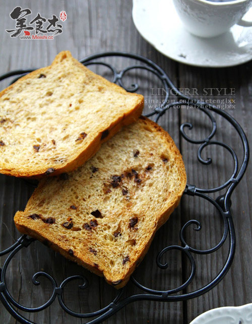 Caramel Chocolate Bread recipe