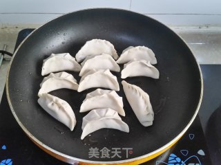 Fried Dumplings with Minced Meat and Mashed Potatoes recipe