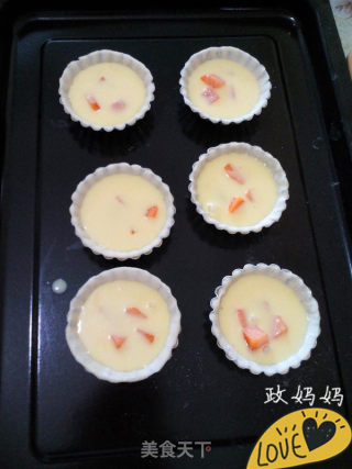 【shandong】apricot Egg Tart recipe