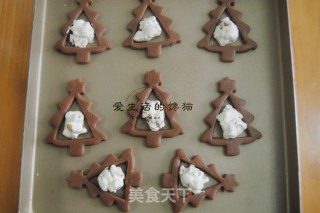 Walnut Gingerbread Tree recipe