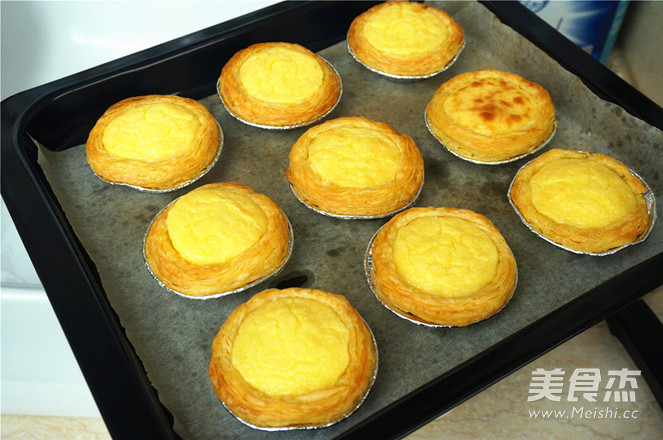 Coconut Fragrant Portuguese Tart recipe