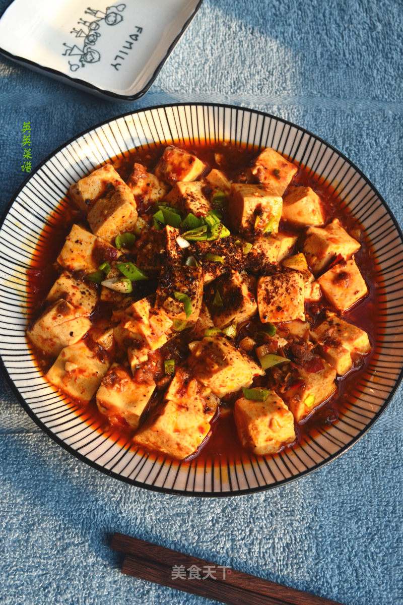 Mapo Tofu recipe