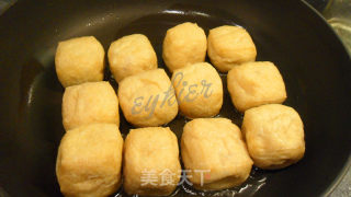 Banquet Dishes that Don’t Test The Cooking Skills [tofu Stuffed] recipe