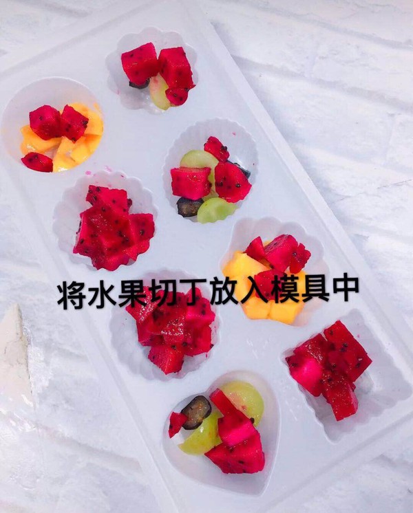 Fruit Jelly recipe