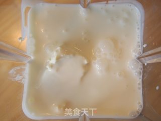 Cheese Jam Ice Cream recipe