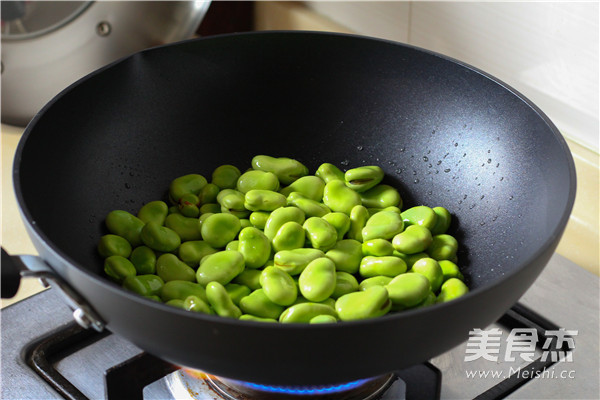 Scallion Broad Beans recipe