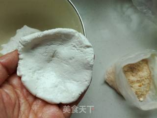 Peanut Glutinous Rice Cake recipe