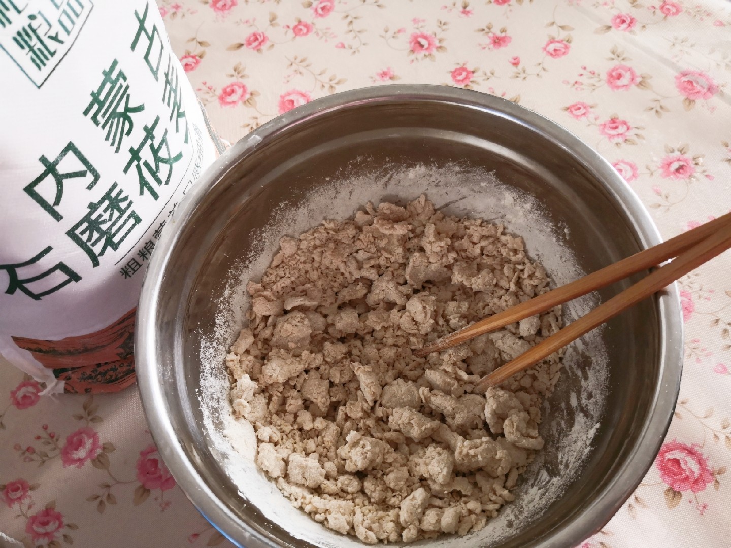 Noodle Fish recipe