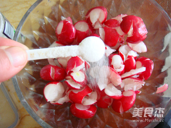 Sweet and Sour Cherry Radish recipe