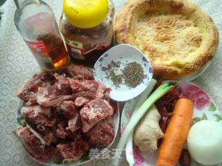 Naan Wrapped Meat-xinjiang Taste recipe