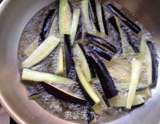 Spicy Eggplant Strips recipe