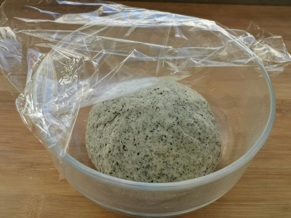 Black Sesame Bun recipe