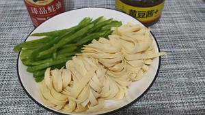 Green Pepper Tofu Shreds-classic Northern Dish recipe