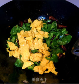 Scrambled Eggs with Green Peppers recipe