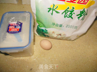 Fried Twist recipe