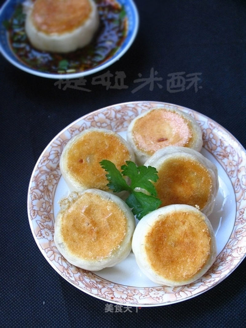 Soy Milk Used to Eat-soy Milk Vegetarian Stuffing Fried Buns