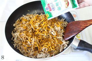 Family Simple Version Pork Floss recipe