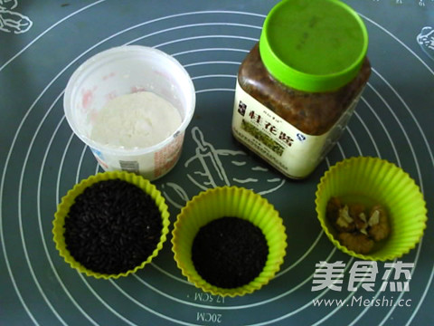 Black Glutinous Rice with Sesame Paste recipe