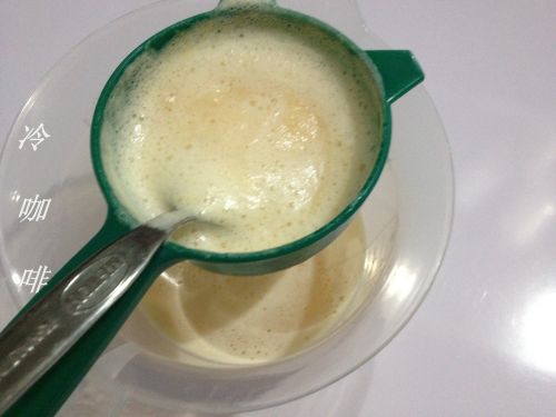 Lanxiangzi Cantaloupe Drink recipe