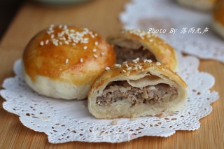 The Most Popular Mid-autumn Festival-fresh Meat and Mustard Moon Cakes recipe