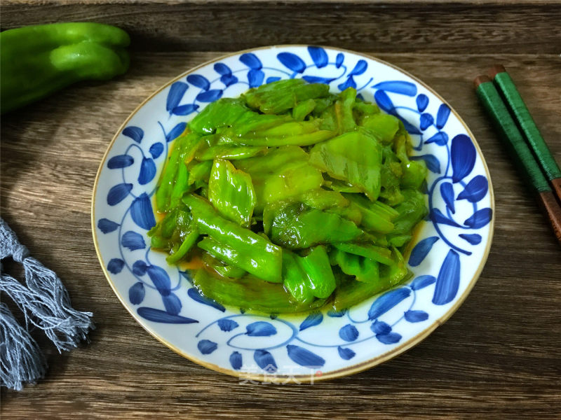 Fried Green Peppers in Oil