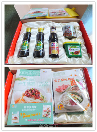 [xinhe Seasoning Gift Box] Trial Report 1-------family Edition Braised Pork Ribs recipe