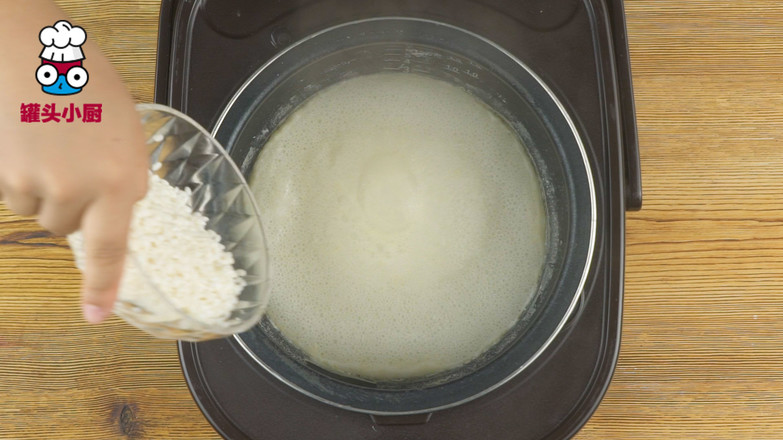 Rice Cooker Republic of China Meiling Congee recipe