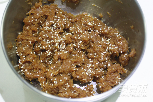 Honey Pork Dried recipe
