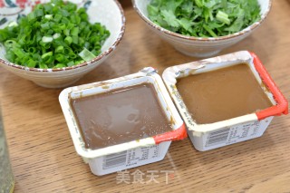 Chushuyuan Soup Hot Pot recipe
